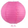 Linternas de Doble Felicidad para Bodas, Decoraciones Especiales para la Habitación de Bodas, Accesorios de Linternas Festivas, Adornos y Decoraciones Colgantes Rurales para Dormitorio de Casa Nueva