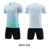 Ropa Nueva de Fútbol, Cómoda y de Secado Rápido, Maillots Transpirables y de Secado Rápido para Adultos, Estudiantes de Primaria y Secundaria, Maillots de Entrenamiento Deportivo para Competición