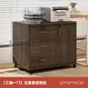 Gabinete de Archivos Oficina debajo del Escritorio Gabinete Pequeño con Cerradura Almacenamiento Móvil Gabinete Lateral Gabinete con Cajones Gabinete de Almacenamiento de Madera Gabinete de Almacenamiento