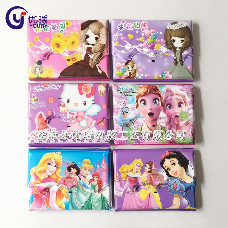 学生用品PVC软膜套 卡通PVC笔记本密码锁保护套 PVC日