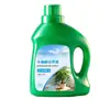 Fertilizante Especial e Solução Nutritiva para Dinheiro em Vaso Folhas Secas Folhas Caindo Folhas Amarelas Solução Nutritiva Especial para Dinheiro