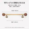 Venda Direta de Fábrica Maçaneta de Porta de Armário Francesa Guarda-Roupa Estilo Antigo Noz Esfera Novo Estilo Chinês Furo Único Pequena Maçaneta