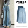 Ropa de maternidad para otoño, nuevos pantalones vaqueros holgados de pierna ancha, estilo coreano, cintura con cordón, pantalones largos casuales adelgazantes de talla grande para mujer