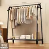 Cabide Simples Cabide de Roupas de Chão Quarto Uso Doméstico Pendurar Roupas Varanda Interna Cabide de Roupas 2026 Novo Estilo Cabide