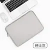 Funda Protectora para Laptop y Tablet PC de Cuero PU para Hombres y Mujeres Simple para Huawei y Apple de 14 pulgadas
