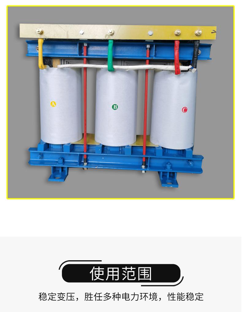 详情_09