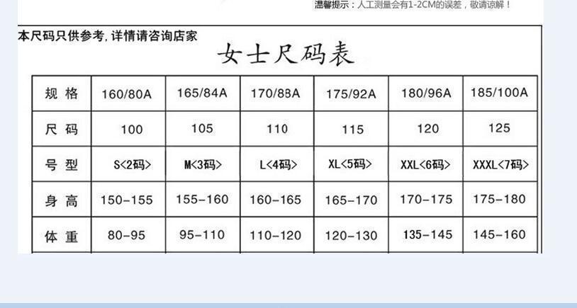 78914809-3ff8-4edf-88db-3d73149e19c6.jpe