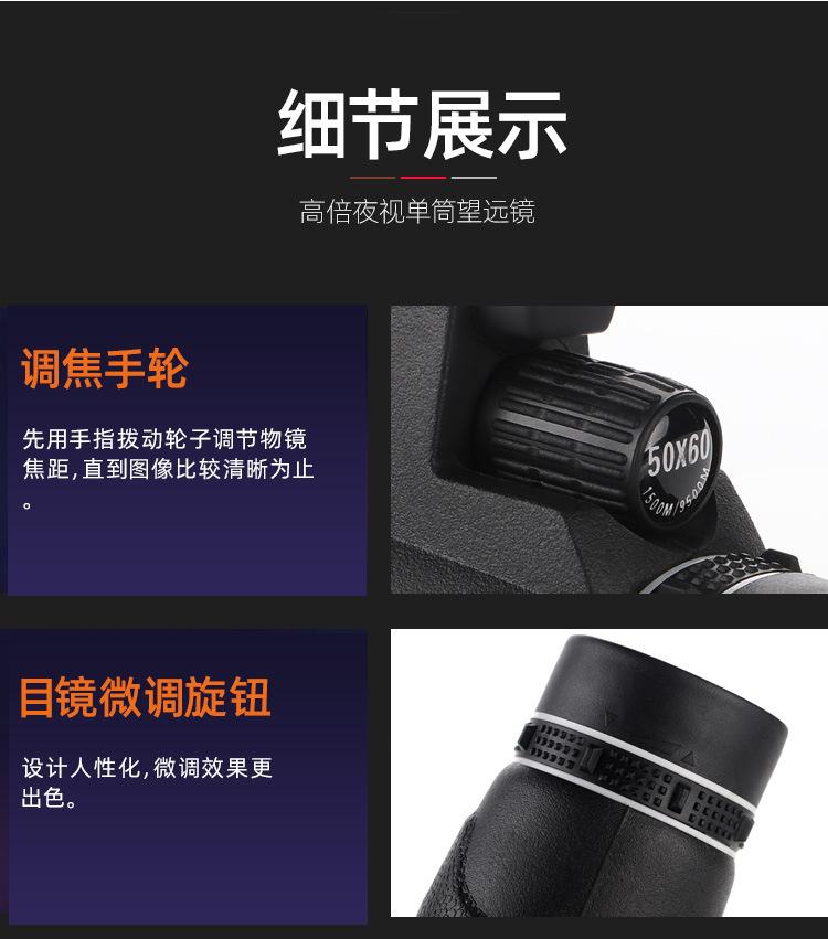 哈伦勃尔50X60_13