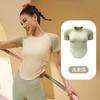 Camiseta de verão com cintura contrastante respirável secagem rápida roupas de yoga dança fitness yoga manga curta top esportivo para corrida