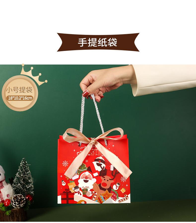 Merry-Christmas-圣诞快乐手提袋_05.jpg