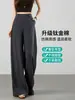 Pantalones de traje para mujer con dobladillo curvo, modelo nuevo 2026 para primavera y principios de otoño, pantalones de pierna ancha con caída y tacto de alta gama, pantalones casuales rectos estrechos