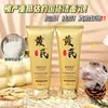 Limpiador Facial de Astrágalo Ilumina el Tono de Piel, Limpia Profundamente, Elimina el Maquillaje, Hidrata, Controla la Grasa, Es Suave y No Tira, Limpiador Facial Casero Antiguo