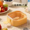 Molde de sorvete, forma de gelo de silicone de grau alimentício, para crianças fazerem picolés, cubos de gelo e palitos de queijo; Molde DIY para crianças