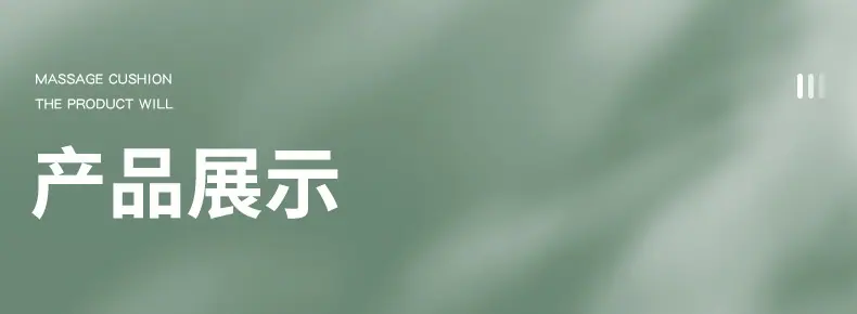 内页-挂绳-东莞市长盈工艺礼品有限公司_21