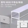 Ranura para Lámpara de Techo Colgante Ranura para Lámpara de Techo Colgante LED Lavatechos Ranura para Lámpara Reflectante Colgante