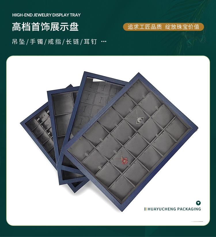 详情_01.jpg