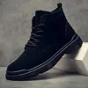 Nuevas botas de trabajo de cuero, modernas y elegantes, de estilo británico, con un ajuste cómodo, forro de felpa para mayor calidez y un diseño de bota corta