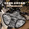 Nuevo Estilo Sexy Pura Pasión Tira Fina Cinturilla con Letras Calado Seda de Hielo Estampado de Leopardo Bragas para Mujer, Tiro Medio Algodón Puro Entrepierna Bragas para Mujer