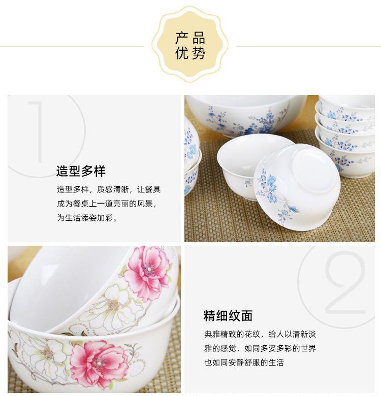 4.5英寸碗_02