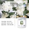 Aromaterapia con flores de gardenia para el hogar, dormitorio, fragancia duradera, inodoro, incienso, agua, ambientador.