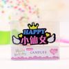 Velas de Letras de Cumpleaños Creativas en Inglés Nuevas Velas de Placa de Letras Creativas para Decoración de Pastel Coloridas de Dibujos Animados