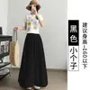 Pantalones Falda Florales Amarillos 2026 Nuevos de Primavera para Mujer de Cintura Alta Holgados Adelgazantes Pantalones Harem Casuales Pantalones de Pierna Ancha Falda