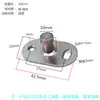 Posicionador de Puerta Corredera de Madera Empujar-Tirar Limitador Antivibración Fijador Rueda de Piso Limitadora Doble Rodamiento Accesorios para Puertas Correderas