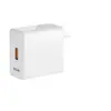 Carregador Super Flash de 120W para Huawei Carregador Cabeça de Carregamento Glory 100W Celular Max66W Cabeça de Carregamento Flash terno