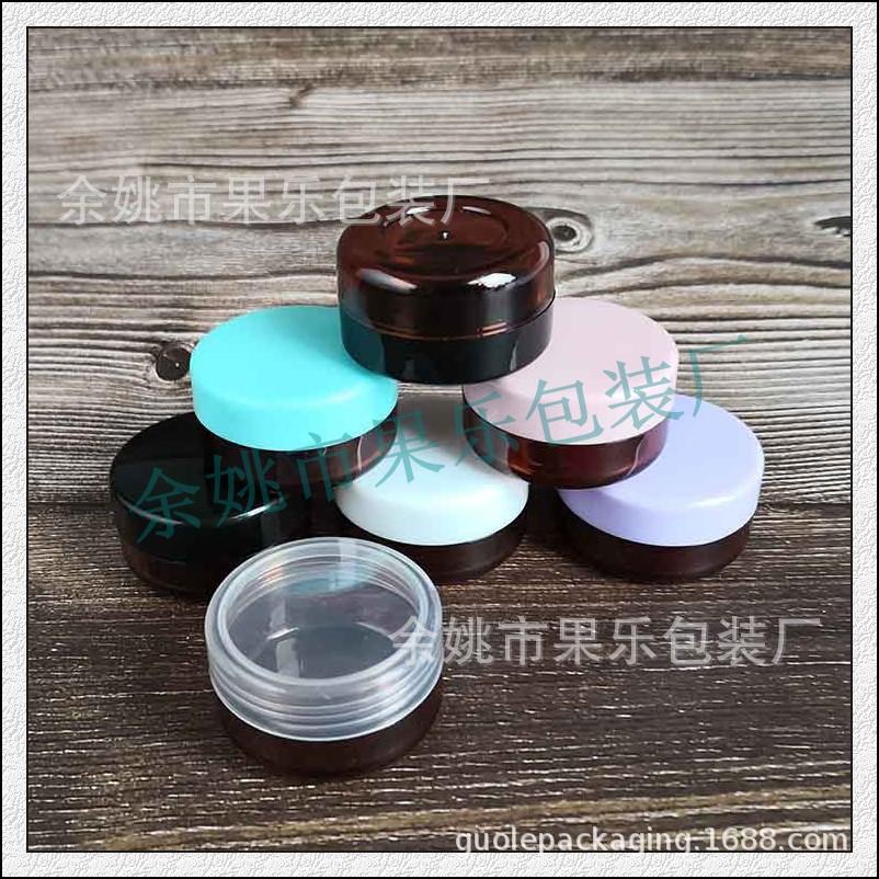 10g圆盒茶色瓶身 (31).jpg