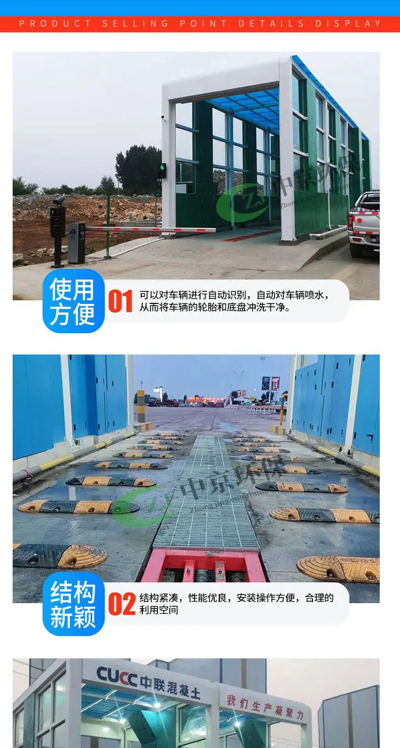 龙门带水印02.jpg