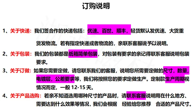 1535829636(1)_副本