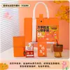 Festival de Mitad de Otoño Regalo Caja de Regalo Set Empresa Envía Empleado Cliente Bienestar Evento Regalo Compañero Práctico Logo