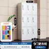 Gabinetes de Taquillas Coloridos, Taquillas para Piscina, Taquillas para Gimnasio, Taquillas para Estudio de Yoga, Gabinetes para Vestidores de Baño, Gabinetes Metálicos