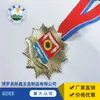 Artesanía de metal personalizada medalla conmemorativa universal de metal medalla de metal para juegos deportivos personalizada