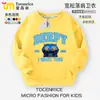 Sudadera para Niñas Kpop Hunter Ropa de Moda Infantil Otoño Primavera y Otoño Tops Casuales de Cuello Redondo para Niñas