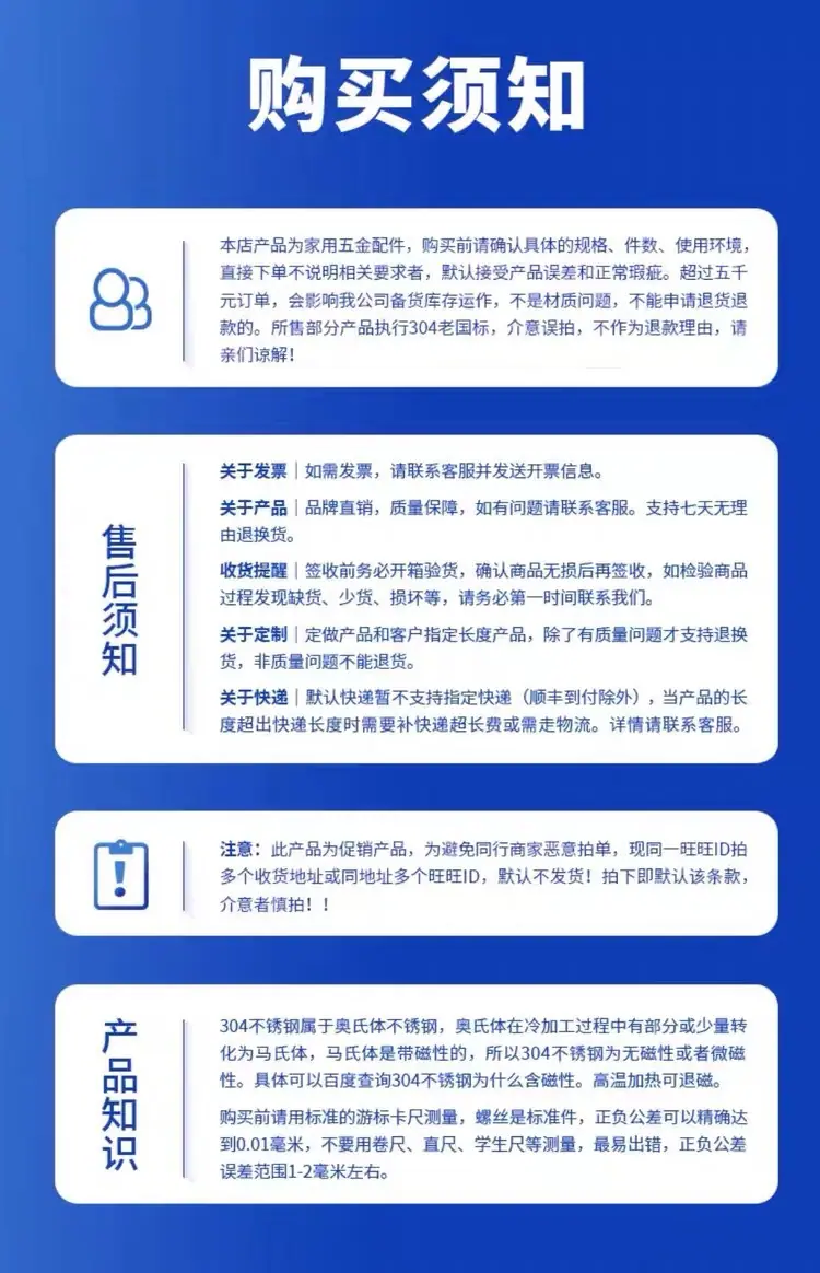 详情_17