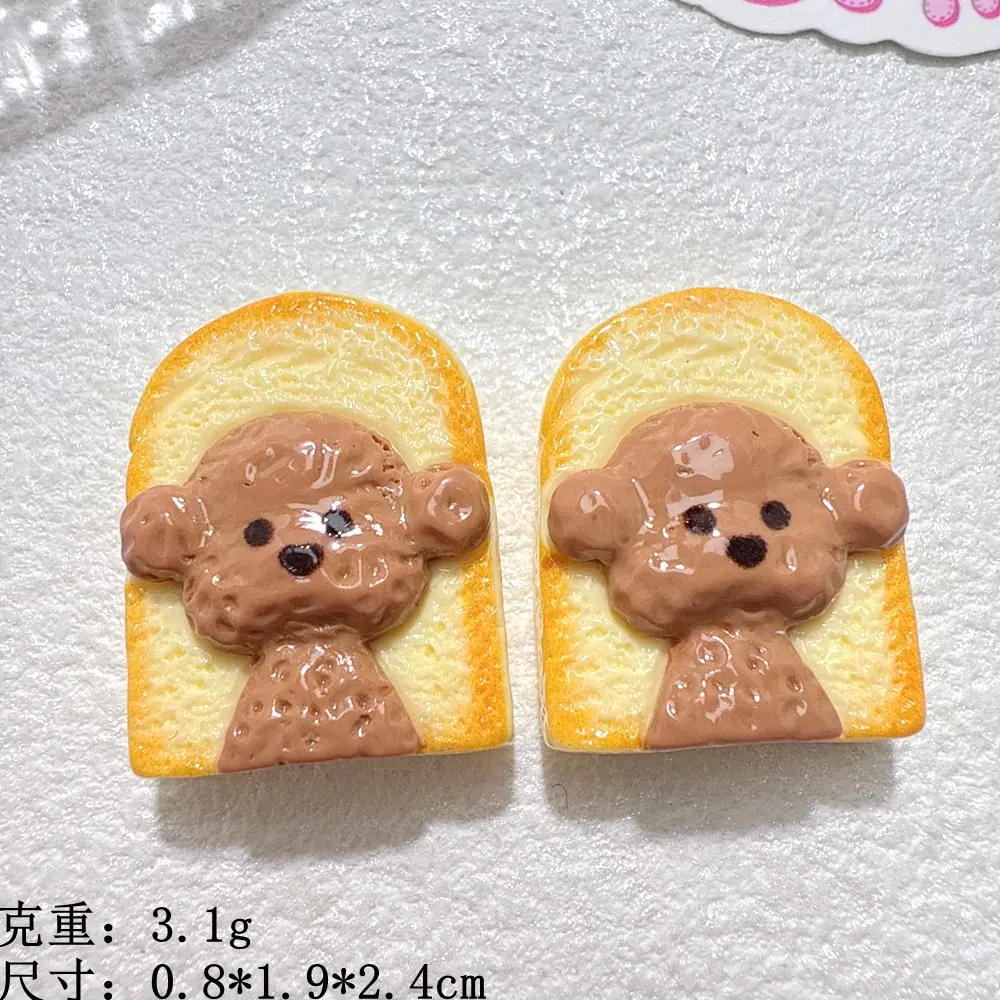 微信图片_20251125135736_4349_11