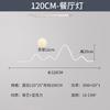 2025 Nueva Lámpara Inteligente Tmall Elf para Sala de Estar Lámpara de Techo Atmosférica Simple Moderna Colección de Iluminación para Toda la Casa