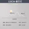 2025 Nueva Lámpara Inteligente Tmall Elf para Sala de Estar Lámpara de Techo Atmosférica Simple Moderna Colección de Iluminación para Toda la Casa