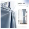2025 Nuevas Cortinas Blackout Completas para Dormitorio Lujo Accesible Moderno Simple Ventana Saliente Sala de Estar Balcón Protección Solar Blackout Tela Parasol