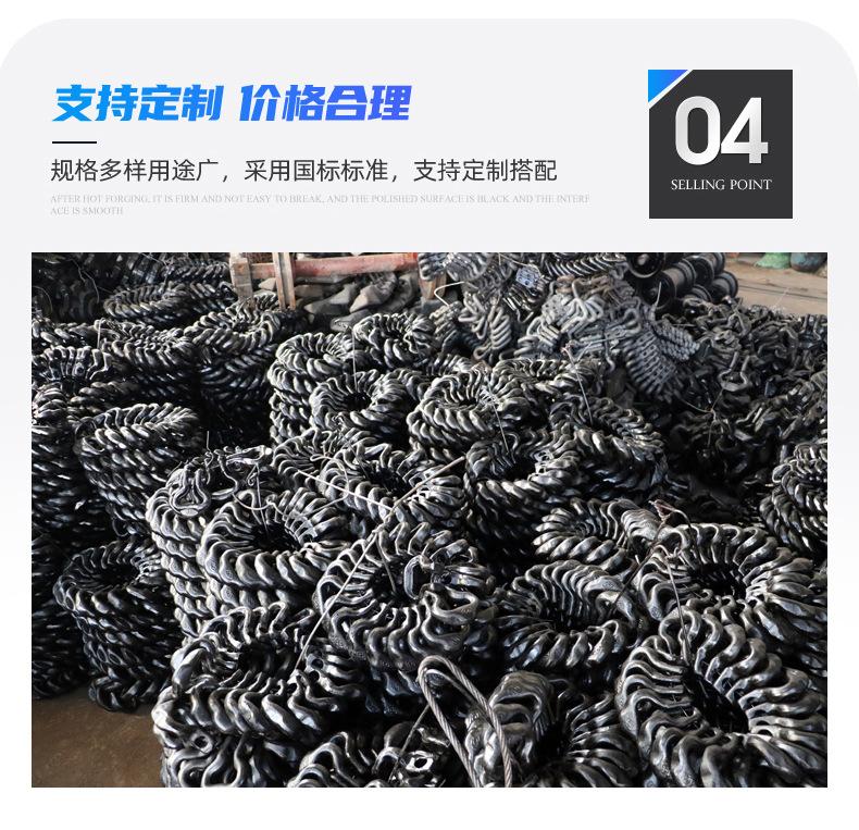 3连接环_09.jpg
