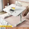 Mesa de Cama Dobrável Ajustável para Uso Doméstico, Mesa de Estudo Simples para Quarto, Mesa de Computador para Peitoril de Janela, Mesa de Estudante para Dormitório