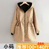 Outono e Inverno Roupa Externa Forrada com Lã Casaco Grande Alargado Manga Longa Feminino Macacão à Prova de Vento Estilo Ocidental Avental Roupas de Trabalho Quentes para Catering Adulto