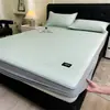 Conjunto de Três Peças Mat de Resfriamento Jacquard de Polietileno Composto Sanduíche de Alto Peso Feijão de Gelo Lençol de Cama Mat de Resfriamento Sarja Listra de Gelo