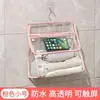Bolsa de Almacenamiento para Baño, Bolsa Colgante Transparente de Montaje en Pared, Impermeable, para Guardar Ropa Limpia después del Baño, Montaje en Pared, Almacenamiento sin Taladro