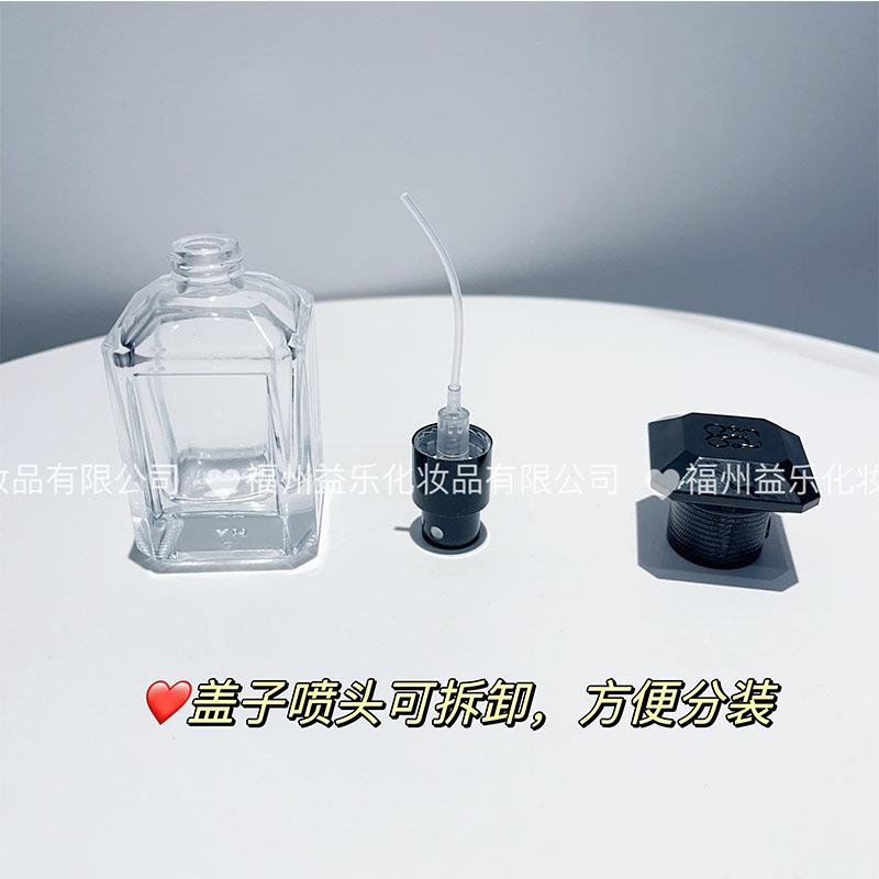 可拧开.jpg
