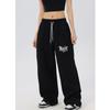 Transfronterizo Transfronterizo Marca de Moda de Danza Urbana Pantalones de Danza Jazz para Mujer con Cordón Ajustable para Bailar Pantalones Deportivos Estampados Hip-hop Sueltos Casuales Tendencia