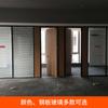 Pared divisoria de vidrio para oficina, división alta para habitación, puerta divisoria de aleación de aluminio, vidrio templado simple doble persiana esmerilado