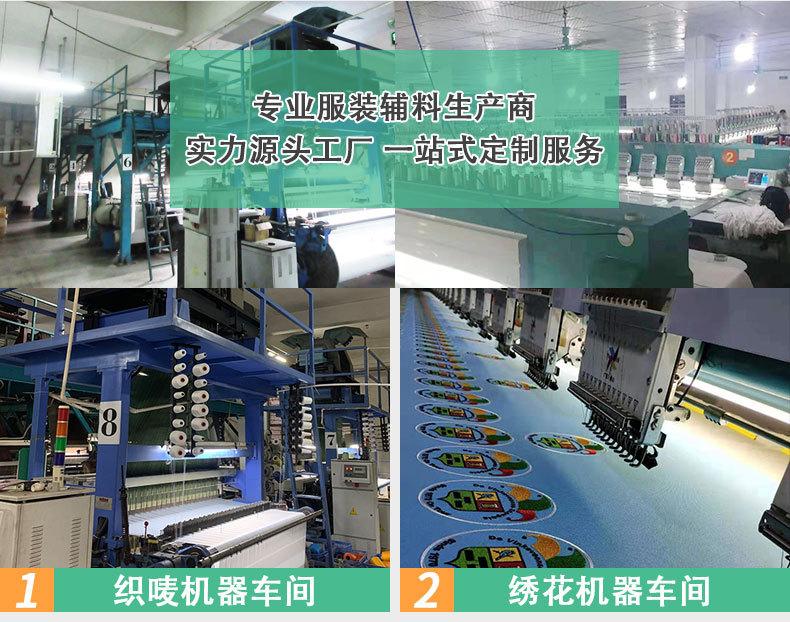 防盗标详情 (3).jpg