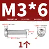 Tornillos Antirrobo Cabeza Plana de Acero Inoxidable 304 Chapados en Oro, Tornillos Cabeza Redonda Sin Núcleo de Pasador Pernos M3M4M5M6